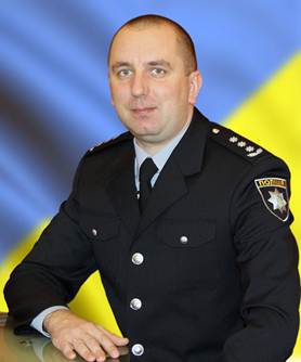 полковник поліції Педос Юрій Володимирович