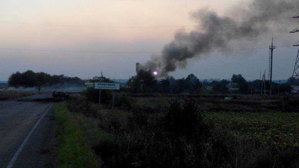 Battalion " Aydar " frees gravelly Lugansk region . Fumes " Pskov " destroyed tank