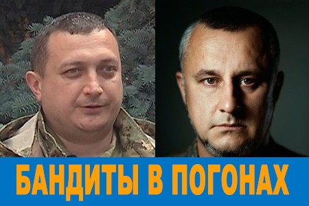 Серей Шаповал Виталий Сатаренко