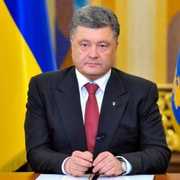 Президент Украины Петр Порошенко