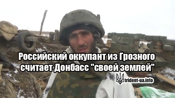 Боевик Сержант