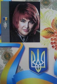 Волонтер Виктория Мирошниченко Герой Украины