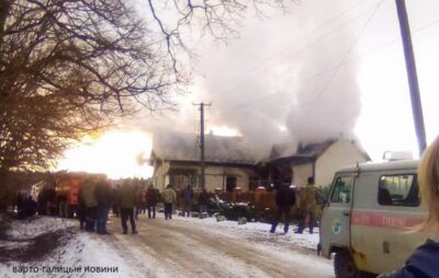 На Дрогобиччині збирають кошти для родини, у якої вчора згорів дім (ФОТО) - 