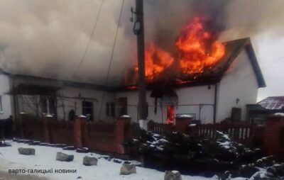 На Дрогобиччині збирають кошти для родини, у якої вчора згорів дім (ФОТО) - 
