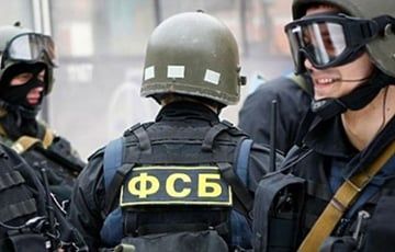 В Карачаево-Черкессии сотрудники ФСБ застрелили российского военного