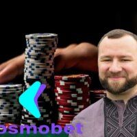 Михайло Зборовський з Cosmobet – прокладка росіянина Сергія Токарєва