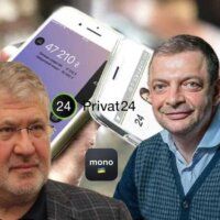 Як Олег Гороховський, співзасновник Monobank, засвітився у найбільшій банківській крадіжці України