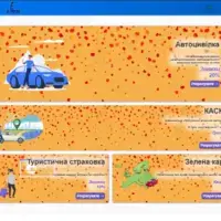Чому обирати E polis для оформлення страхування