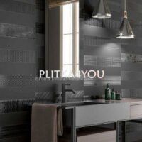 Інтернет-магазин PLITKA4YOU — сучасний центр якісної плитки