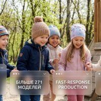 Дитячі шапки оптом: нова колекція ВЕСНА 2026 від Talvi Ukraine як відповідь на глобальні тренди ринку