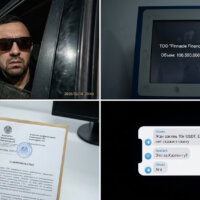 Ильяс Каримов, Рустам Искиндиров и цена блокировки Казпочты: 10 000 USDT за молчание комплаенса