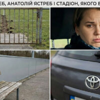 Оксана Ястреб: як доступ до кадастру, родинні переоформлення і стадіон у Томилівці склалися в одну історію