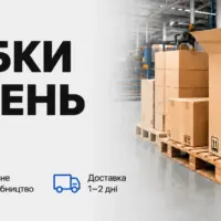 Пакування товарів для маркетплейсів: типові помилки продавців