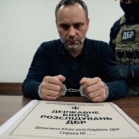 Олександр Перцовський: як ДБР розкручує справу № 62026170010003190 на 5,36 мільярда